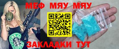 apvp Кандалакша