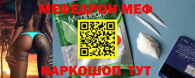 apvp Кандалакша
