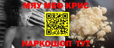 apvp Кандалакша