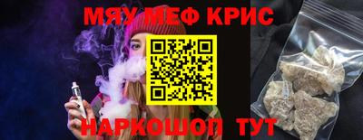 apvp Кандалакша