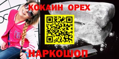 apvp Кандалакша