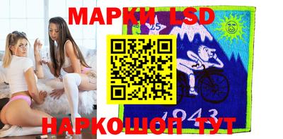 apvp Кандалакша