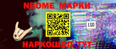 ALPHA PVP Камышлов