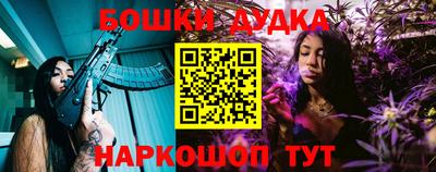 ALPHA PVP Камышлов