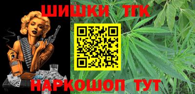 apvp Кандалакша