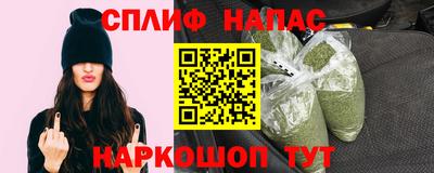apvp Кандалакша