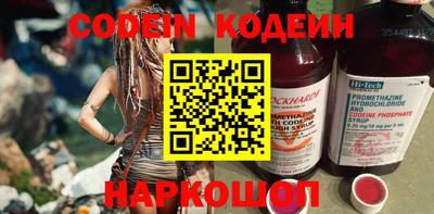 apvp Кандалакша