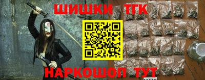 apvp Кандалакша