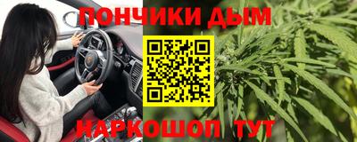 MDMA Premium VHQ Ижевск