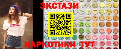ALPHA PVP Камышлов