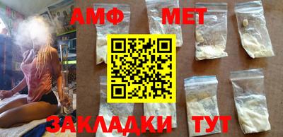 apvp Кандалакша