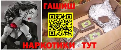 apvp Кандалакша