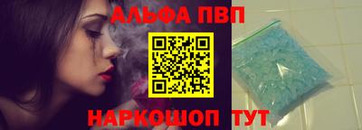 MESCALINE Иваново