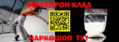 apvp Кандалакша