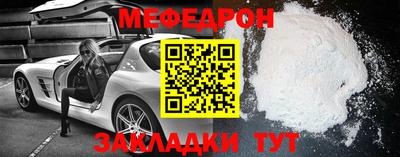 не бодяженный Ивантеевка