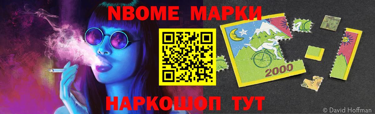 Лсд 25 экстази ecstasy Вязьма